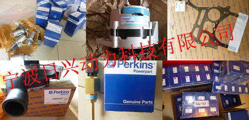 Perkins804D-33T柴油發(fā)動機維修保養(yǎng)用常規(guī)的零配件查詢