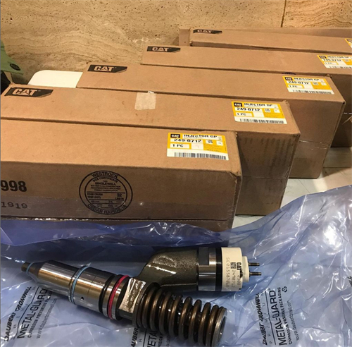 卡特彼勒C18 c32發(fā)動機276-8307噴油器